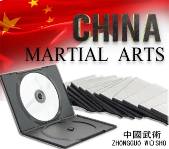 ARTES MARCIAIS DA CHINA