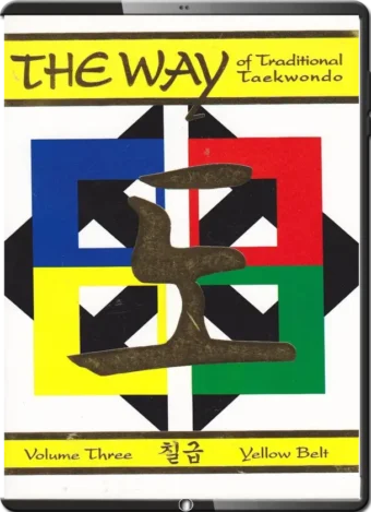 SOON HO LEE - THE WAY OF TRADITIONAL TAEKWONDO VOL.03