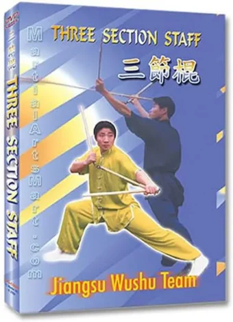 JIANGSU WUSHU TEAM - TWIN BROADSWORDS