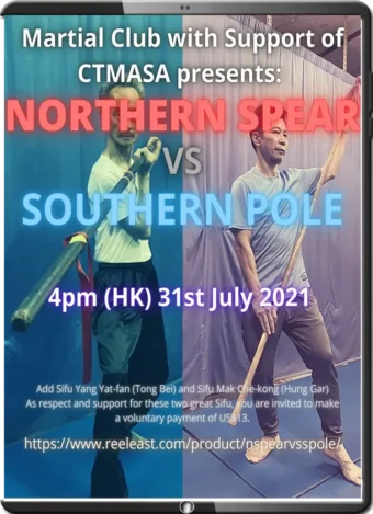 MAK CHE-KONG - YEUNG YAT-FAN - NORTHERN SPEAR & SOUTHERN POLE