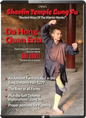 SHI YANTI - SHAOLIN TEMPLE GUNG FU - VOL.06 - DA HONG QUAN ERLU