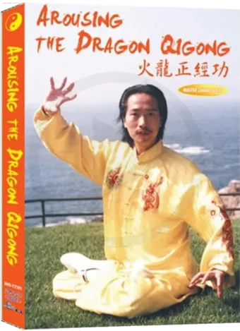 ZHANG YUANMING - AROUSING THE DRAGON QIGONG
