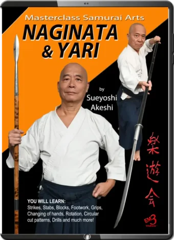 AKESHI SUEYOSHI - NAGINATA & YARI