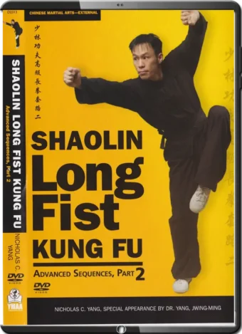 DR. YANG, JWING-MING – SHAOLIN LONG FIST KUNG FU ADVANCED SEQUENCES VOL.02