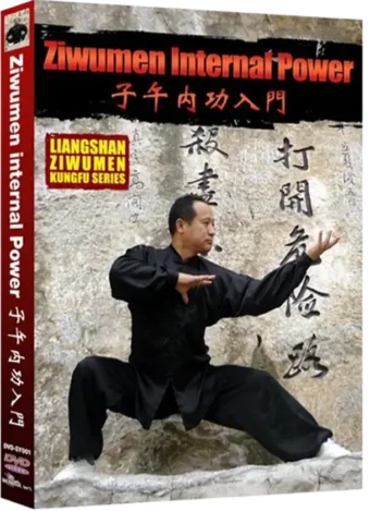 LINAGSHAN ZIWUMEN KUNG FU SERIES - VOL.01 ZIWUMEN INTERNAL POWER